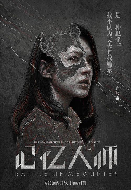江苏大学京江学院毕业证样本
